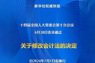 37岁穆蒂尼奥完成职业生涯千场成就，C罗之后的第二位葡萄牙人